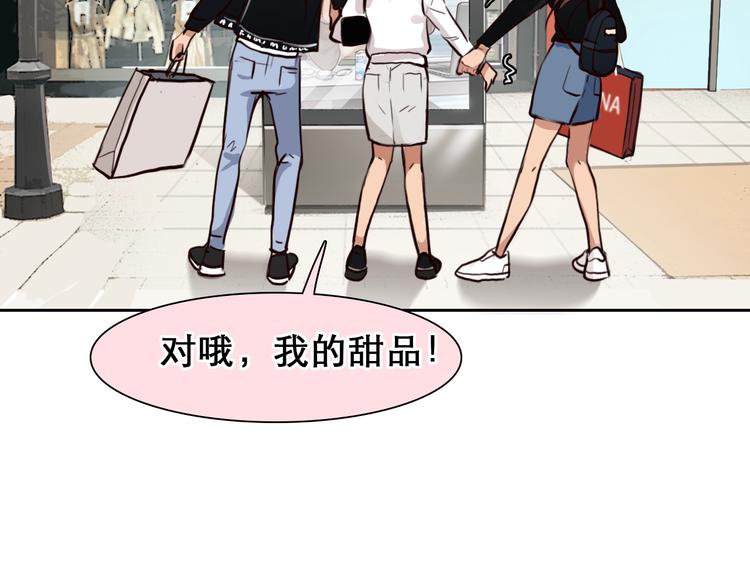 第40话 自曝49