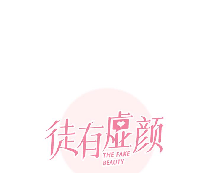 第20话  单身狗11