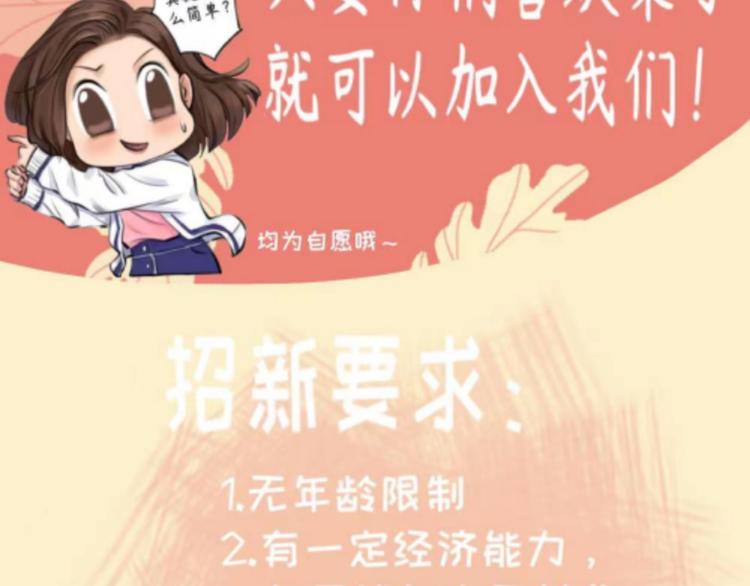 第45话 神秘来客126