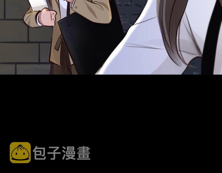 番外 女孩（中）28