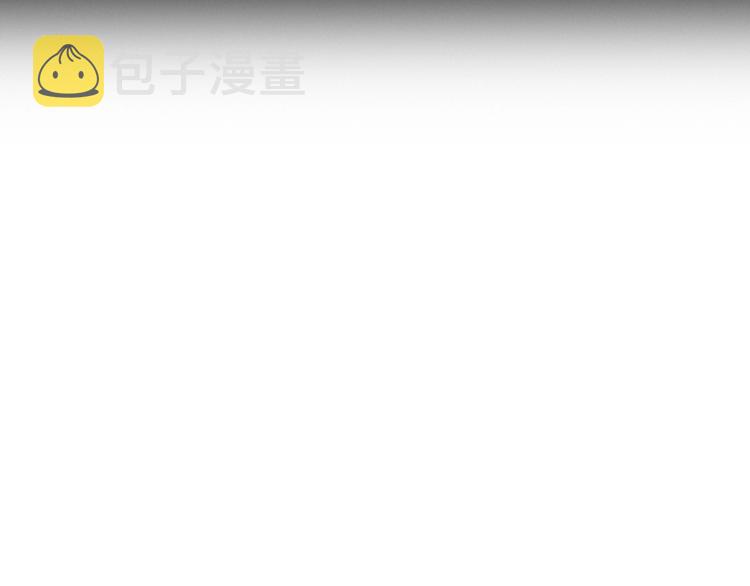第40话 自曝83