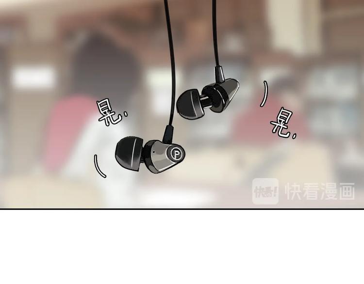 第39话  心里话46
