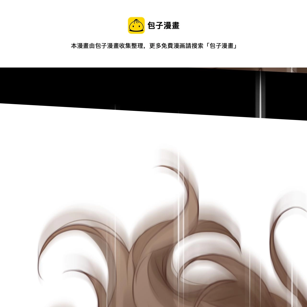 第64话 尤加利招供39