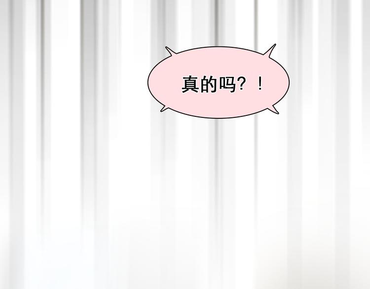 第1话 从头开始60