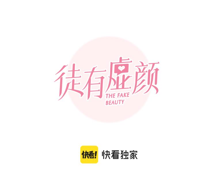 第50话 毕业季9