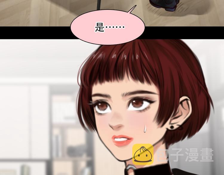 第40话 方绮罗与秘密69