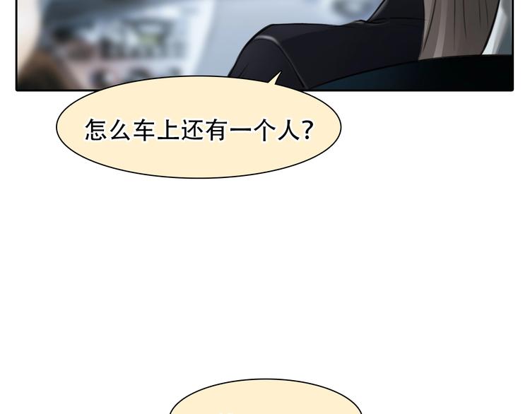 第50话 对不起46