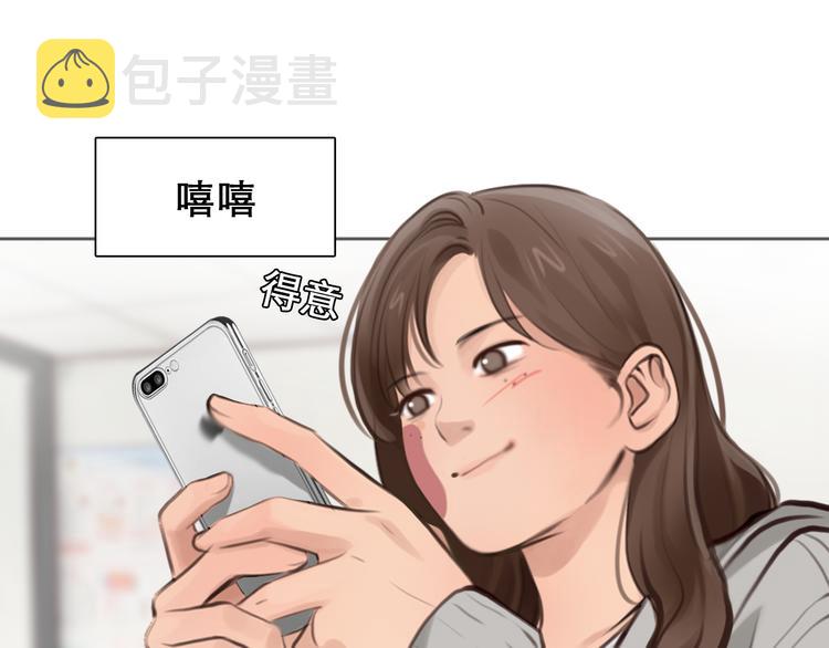 第17话  视频发布88
