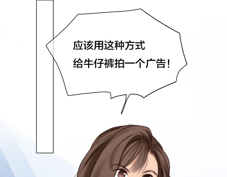 第16话 再遇小胖106