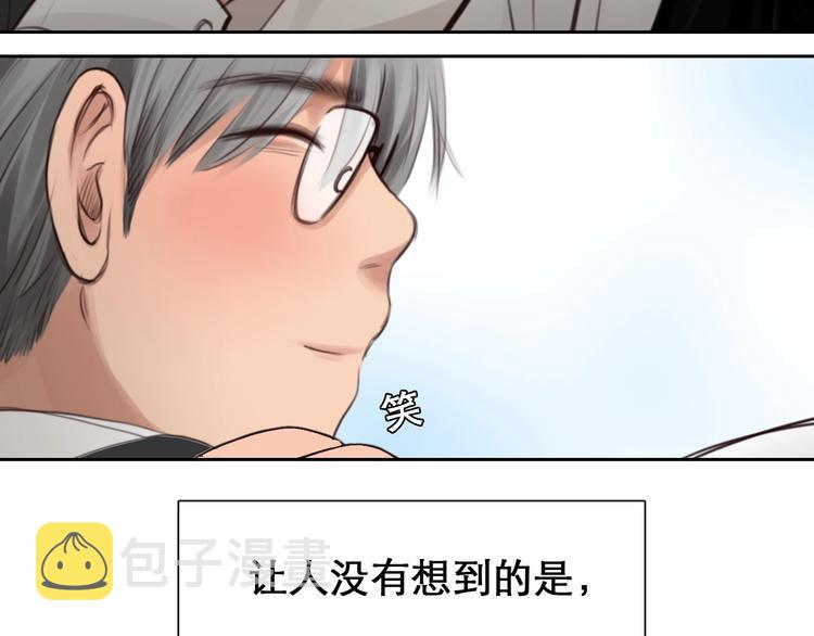 第10话 真与假80
