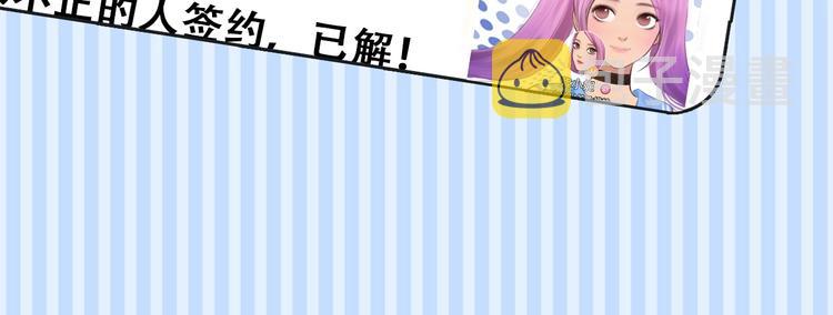 第50话 对不起109