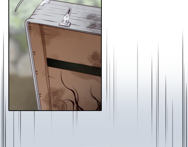 第53话 归还账号？14