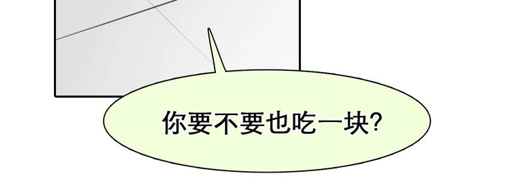 第24话 “完美世界”96