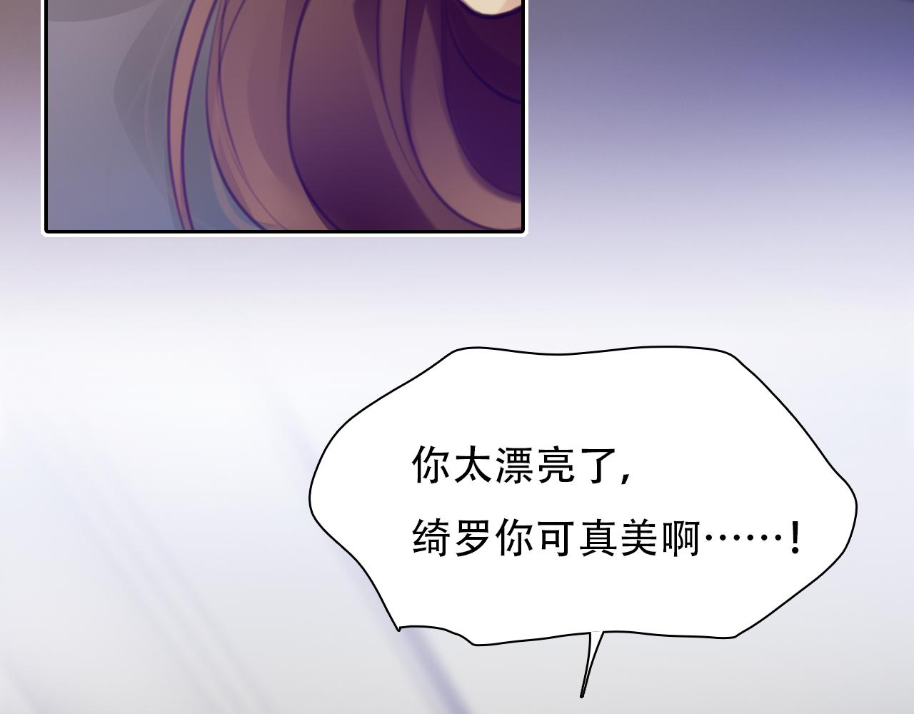 第65话  詹士森招供61