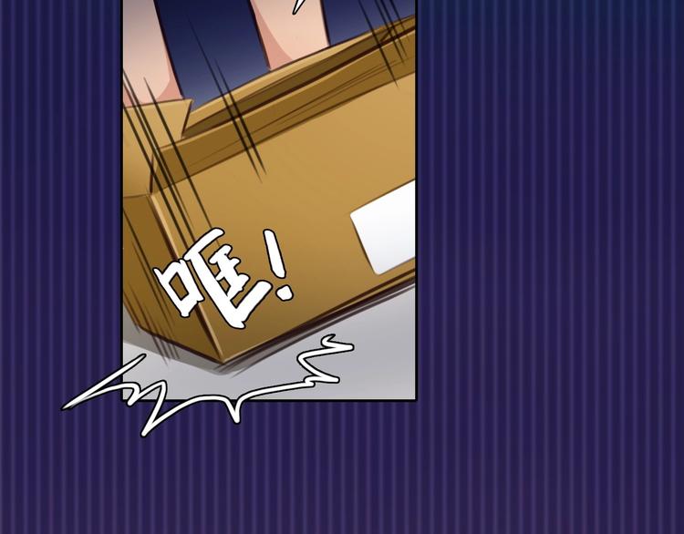 第35话  认出？57