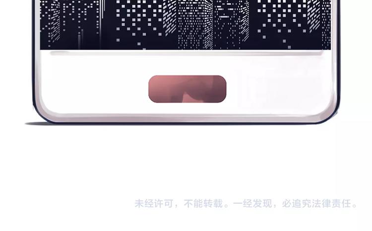 番外 李琳娜81