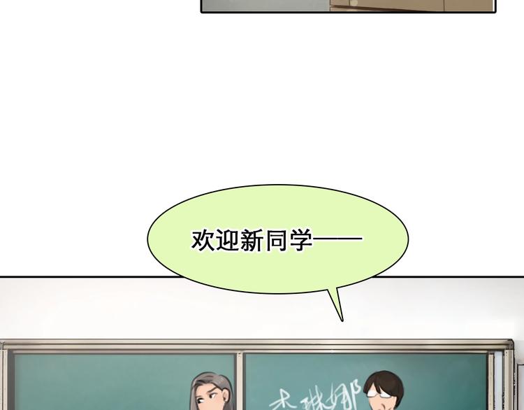 番外 女孩（下）108