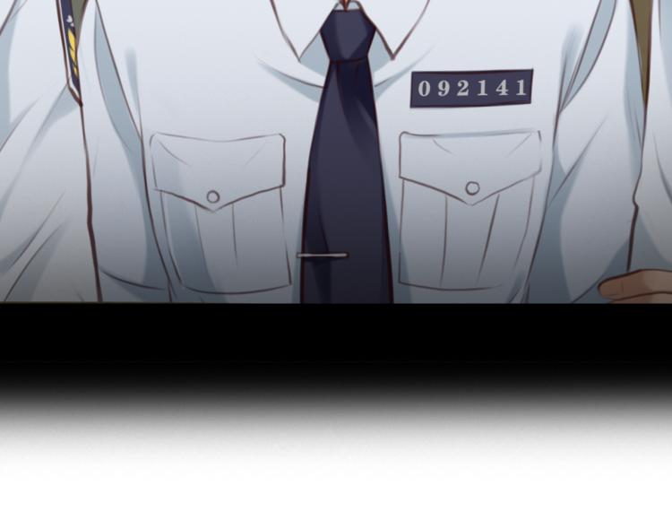 第53话 归还账号？9
