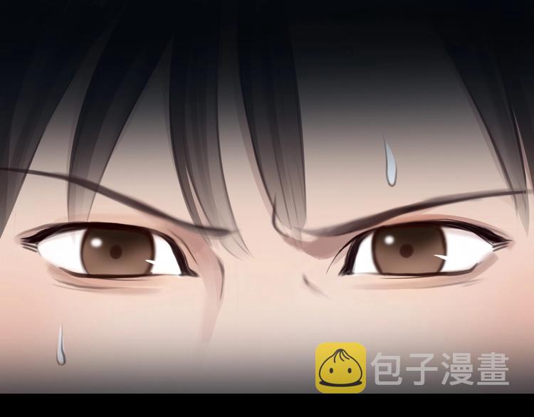 第41话 她是我的朋友。36