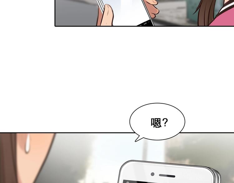 第34话  小胖的呼唤58