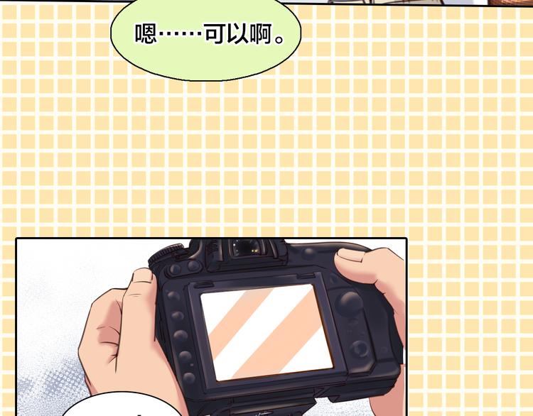 第16话 再遇小胖87