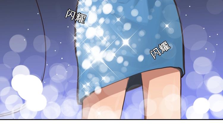 第17话 网红的真相49
