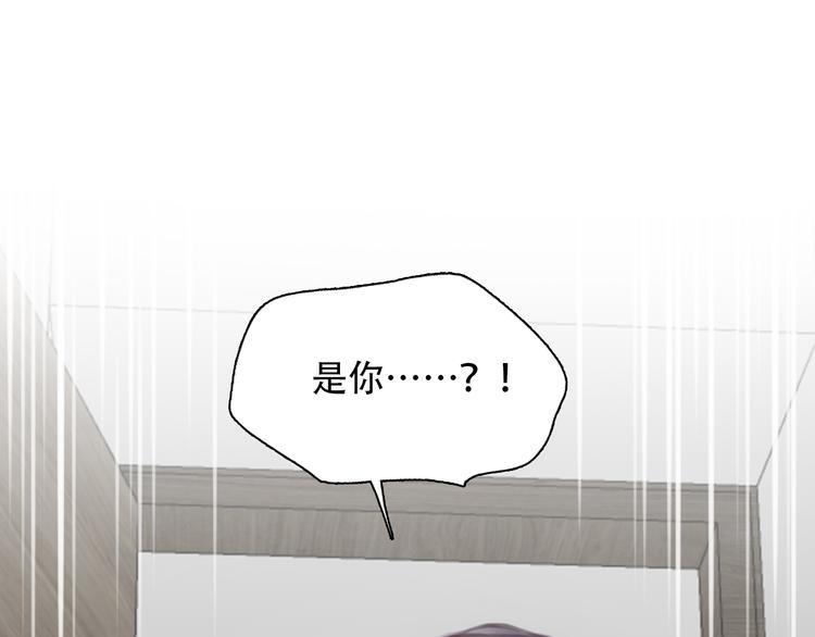 第45话 神秘来客39