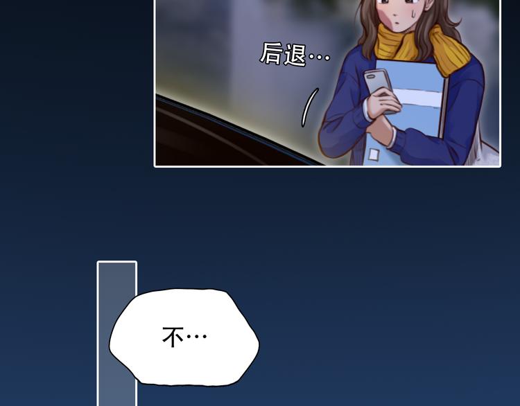 第19话 再遇小胖17