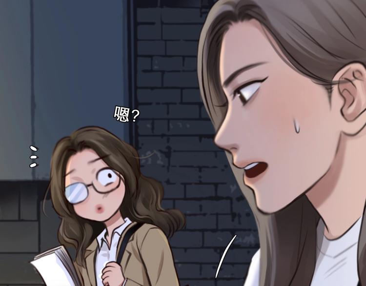 番外 女孩（中）27