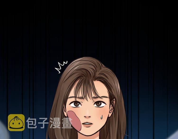 第3话 突发事件！0