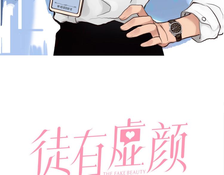 第二季 强势回归 逆风翻盘56