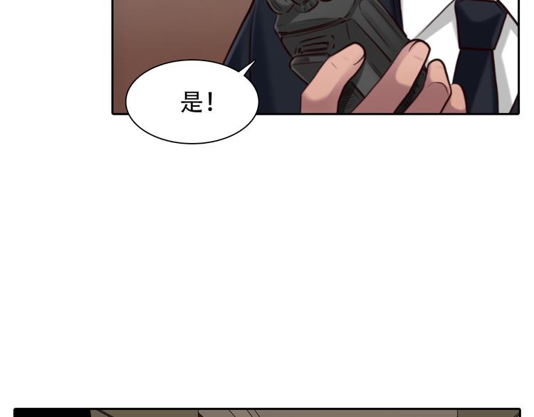 第24话  发现秘密29