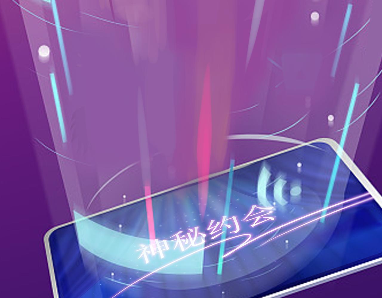 第79话 梦中人的启示97
