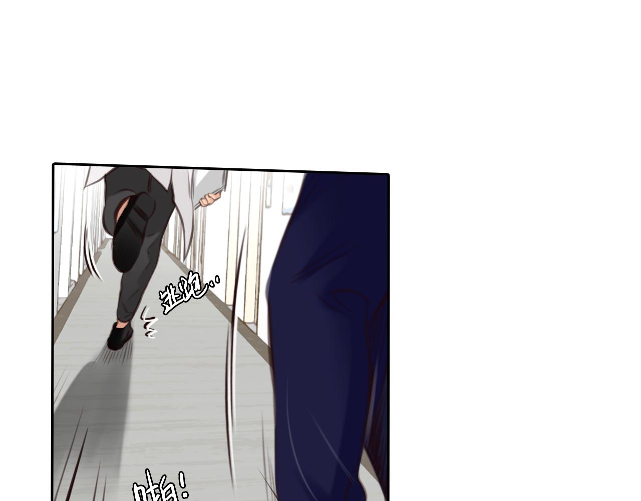 第58话 案件大进展42
