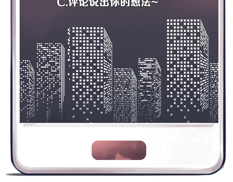 第25话 直播120