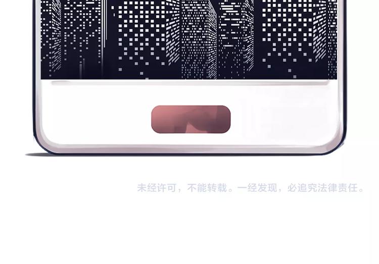 第3话 私欲的代价125