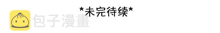 第27话  美焕反击117