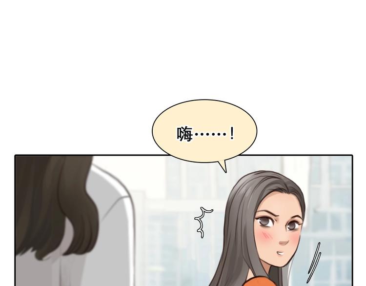 番外 女孩（中）75