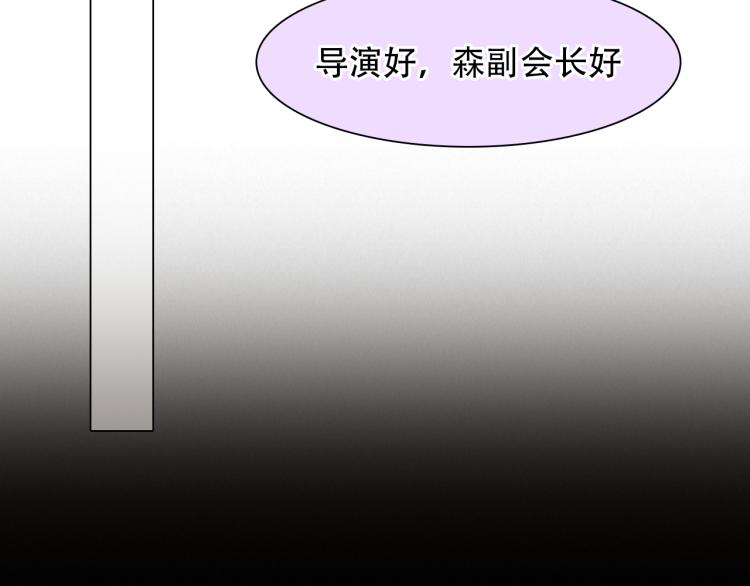 第48话 选角会50