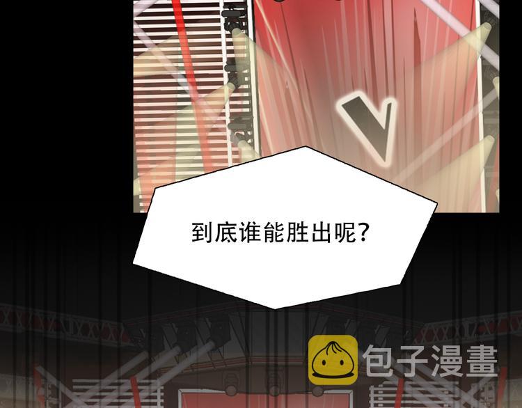 第37话 娄兰vs雪宓60