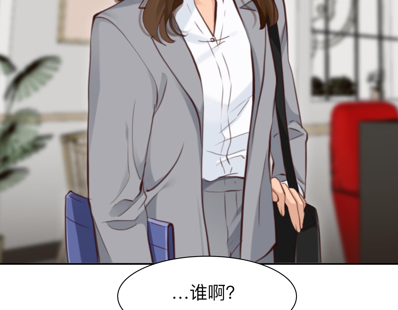 第81话 回归4