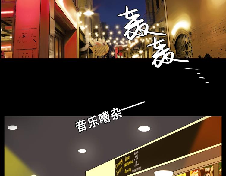 第2话 P图女神横空出世10