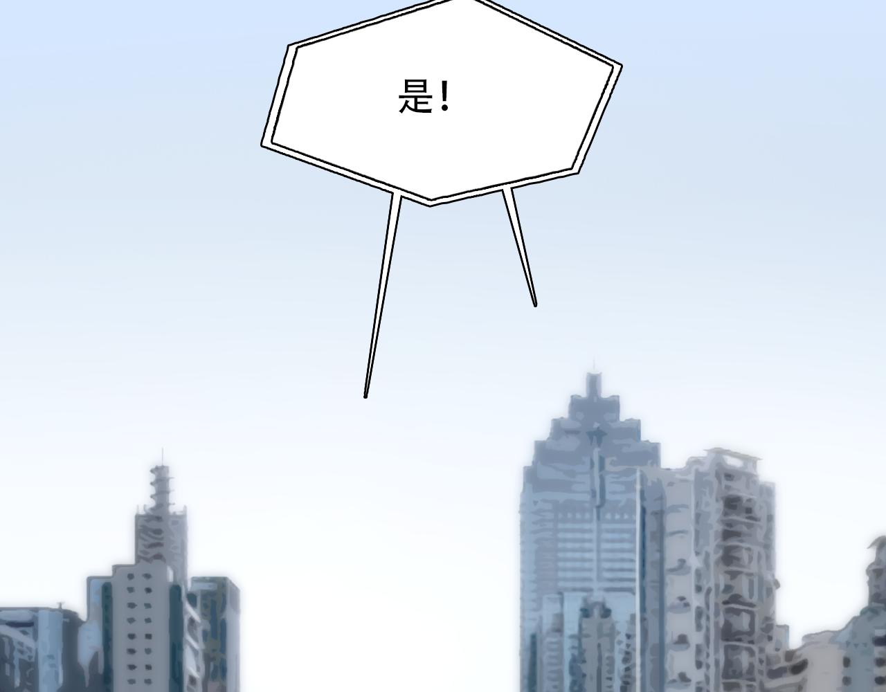 第62话 出逃国外66