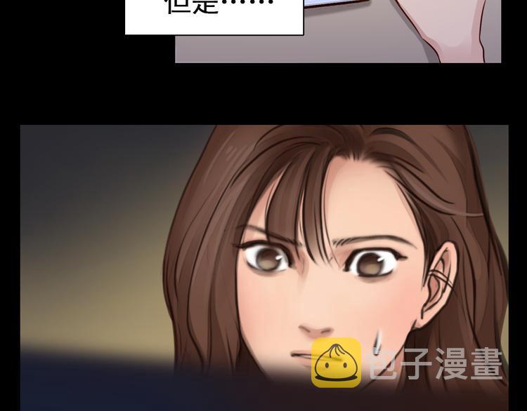 第5话 识破照骗20