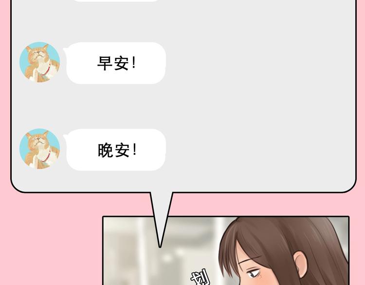 第8话 对质39