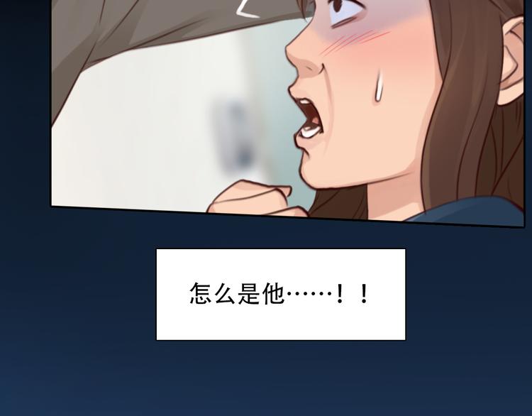 第18话 冤家路窄38