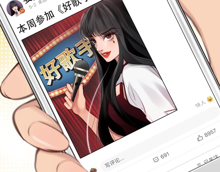 第37话 娄兰vs雪宓28
