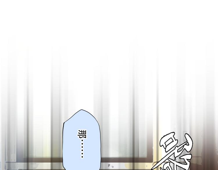 第20话  单身狗22