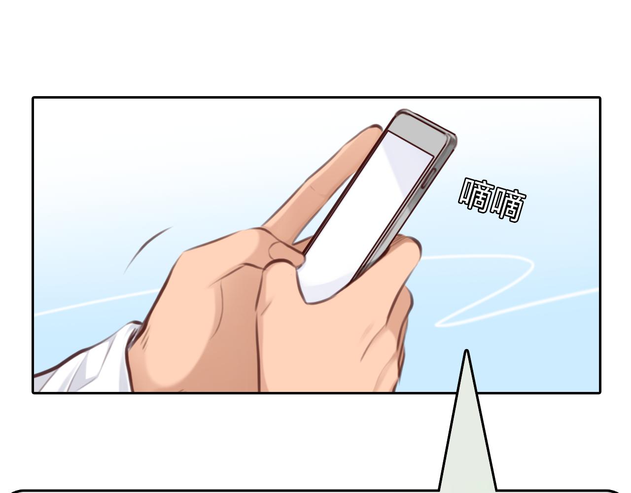 第73话  独自成长53
