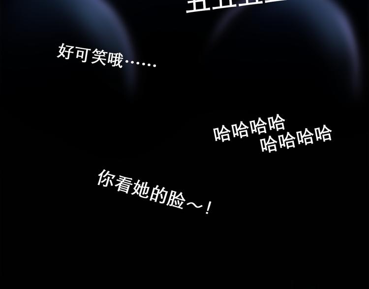 第1话 从头开始90